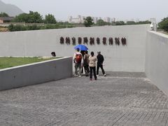 -秦始皇帝陵博物院-丽山园