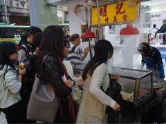 -明记牛杂(新马路分店)