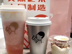 -喜茶(广州中山六路店)