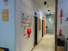 -永信齿科·永典口腔门诊部(浦东店)
