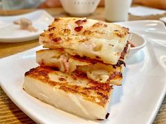 辣酱萝卜糕-点点心港式茶餐厅(南京西路店)