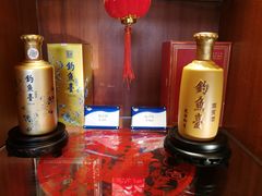 -钓鱼台国宾馆