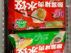 -7fresh七鲜(大族广场店)