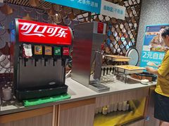 -半天妖烤鱼(六合万达欢乐港店)