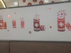 -周渝食惦·酸菜鱼精致川菜(横岗店)
