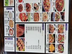 -大秦面庄(青松路店)