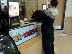 -德克士(东至汇金店)