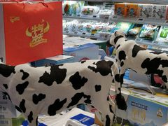 -盒马鲜生(189购物中心店)