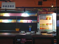 -彩鹿·潮汕·鲜牛肉·自助火锅(伊电园店)