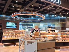 -FANEN法念·烘焙·甜点(万象城店)