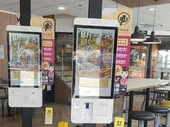 -麦当劳(大榭三江超市店)