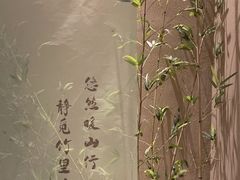 -逅莱·影院足道·日式SPA(大世界店)