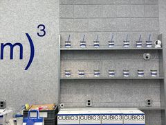 -CUBIC3三立方咖啡(凌空SOHO店)