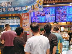 -西部马华清真兰州牛肉面·烧烤夜市(三里河店)