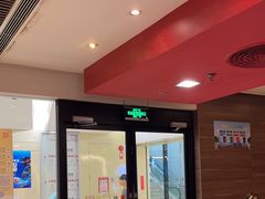 -麦当劳(花城大道华穗路店)