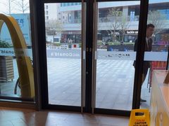-麦当劳(南山智谷店)