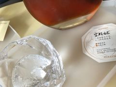 -tea'stone (万象天地店)