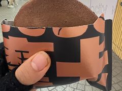 -泽田本家·铜锣烧(美罗城店)