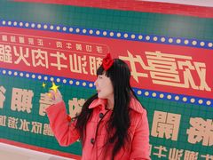 -鹏欣水游城