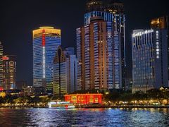 -珠江夜游天字码头