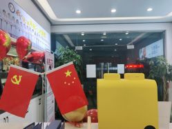 点击看大图 -蕾特恩专业祛痘·皮肤管理