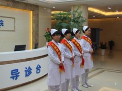 -山东省立医院(中心院区)