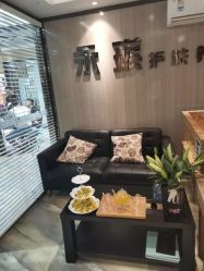 点击看大图 -永琪美容美发全国直营连锁