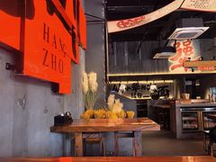 -李犟大爆鳝面·手工蟹黄包(湖滨西湖店)