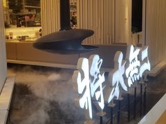 店内环境-北京清河万象汇