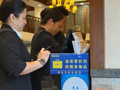 -雍苑(创润大厦店)