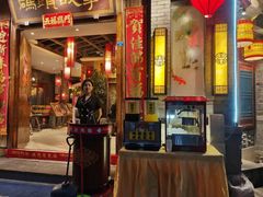 -码头故事火锅(大丰店)
