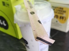-混果汁(福田领展中心城店)