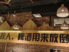 -平娃三宝烧烤·面食(南小街店)
