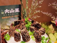 -野·大山里土鸡火锅(万科里店)
