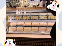 -泸溪河桃酥(秦淮新街口店)