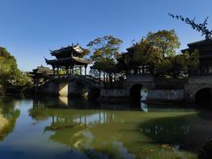 -韩湘水博园