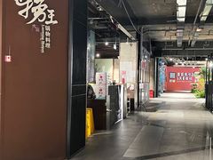 -凯德MALL(望京店)