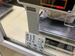 -大益烤鸡
