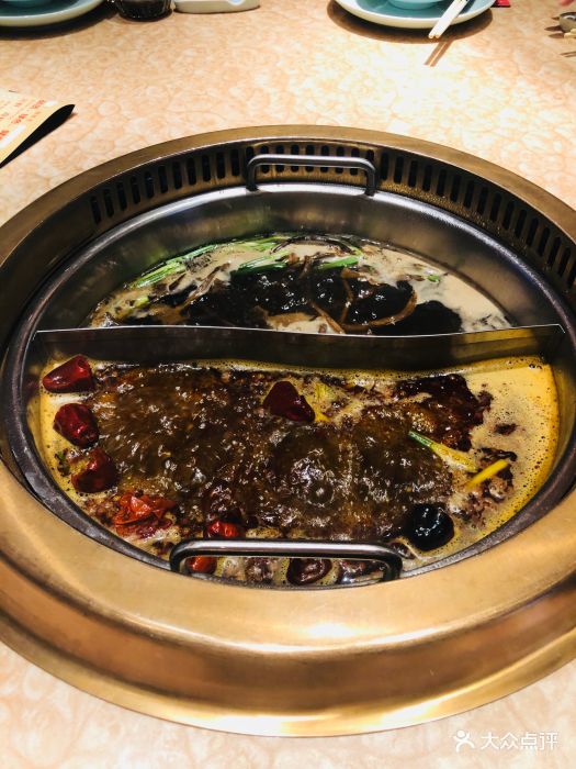 重庆丙火锅(南门王府井店)图片 - 第287张