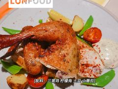 -农畉LONFOOD(福田星河COCOPark店)