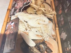 -芸山季·云南山珍菌火锅(人民广场来福士店)