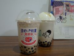 流心奶黄波波冰-喜茶(东莞汇一城店)