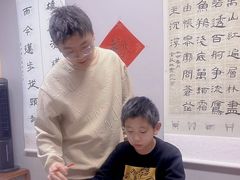 -汉翔书法丨书法·美术·硬笔·国画(望京校区)