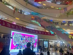 -金隅嘉品Mall