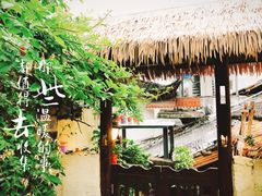 -山间农家