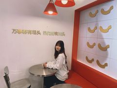 -Eckl’s爱氏热狗(猫街店)