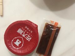 -四海游龙(紫竹店)