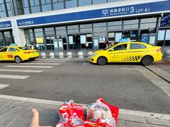 -陈建平麻花(磁器口总店)