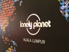 -吉隆坡国际机场