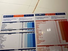 -姆爱自营月嫂(松江店)